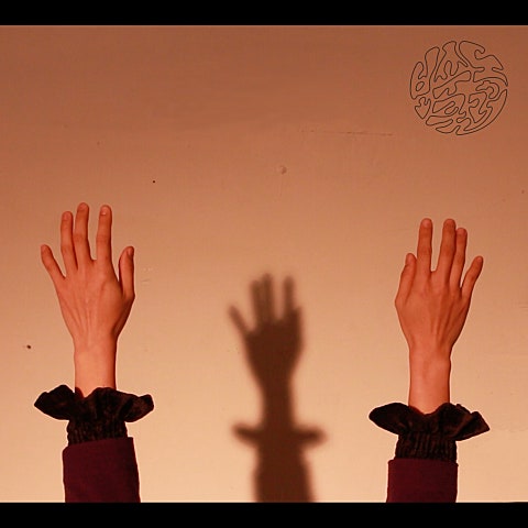 보수동쿨러 죽여줘 앨범 자켓