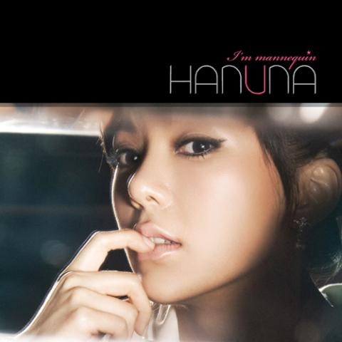 마네킹(Feat.마부스)