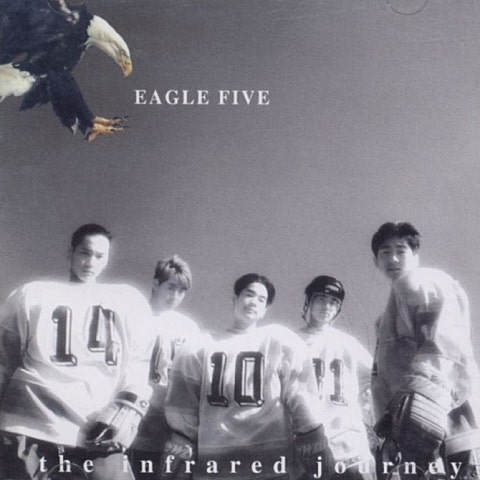 이글 파이브 오징어 외계인 자켓