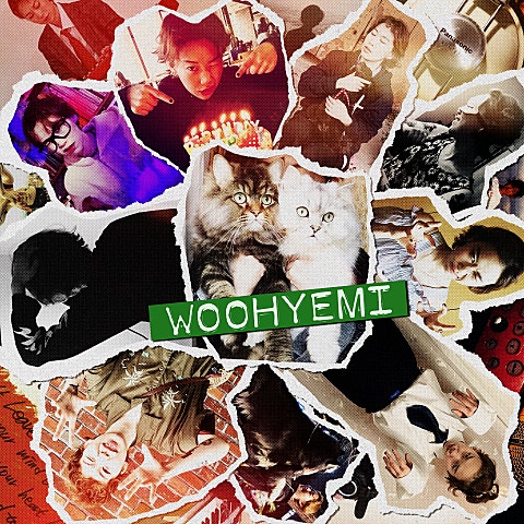 우혜미 엿 같은 이야기 자켓