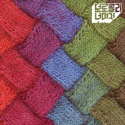 브로콜리너마저 속좁은 여학생 자켓