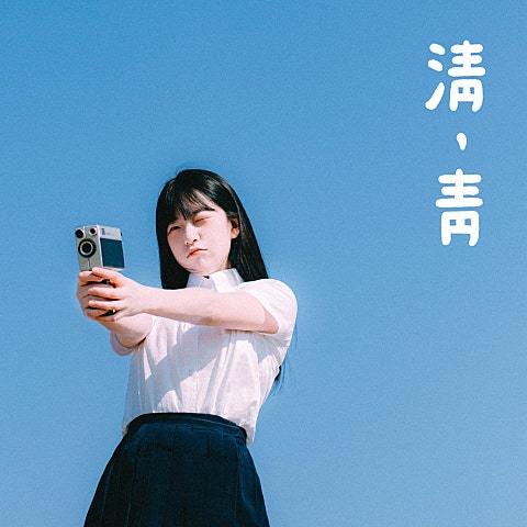 김마리 우산을 들어줄게 앨범 자켓