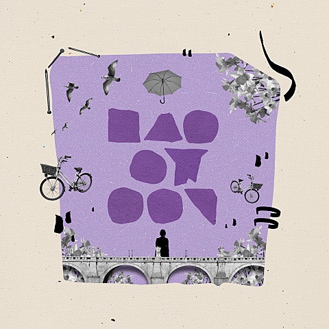 선예 울지 않을게 자켓