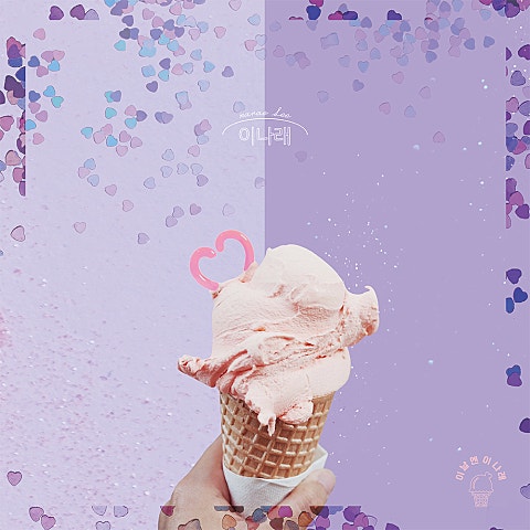 이나래 이렇게 지냈어 앨범 자켓