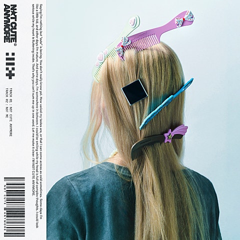 아일릿(ILLIT) NOT ME 자켓