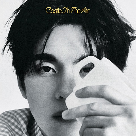 홍이삭 Castle In The Air 자켓