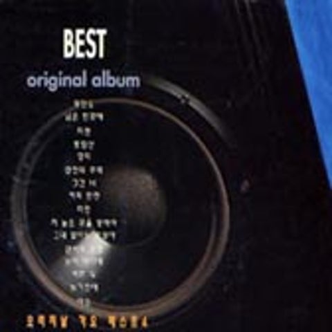 장현 마른 잎 자켓