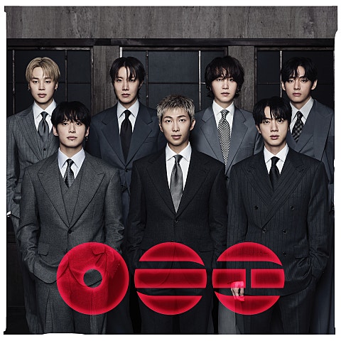 방탄소년단 Merry Go Round 자켓