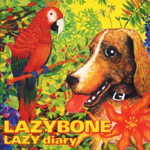 Lazybone 마리와 나 자켓