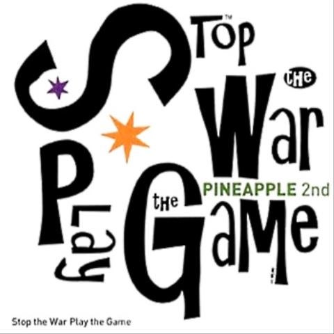 파인애플 마린의 후회 자켓