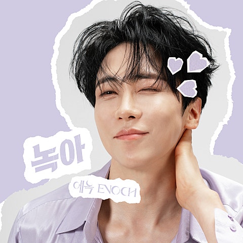 에녹 녹아 자켓