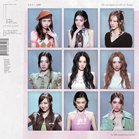 아이오아이(I.O.I) 갑자기 자켓