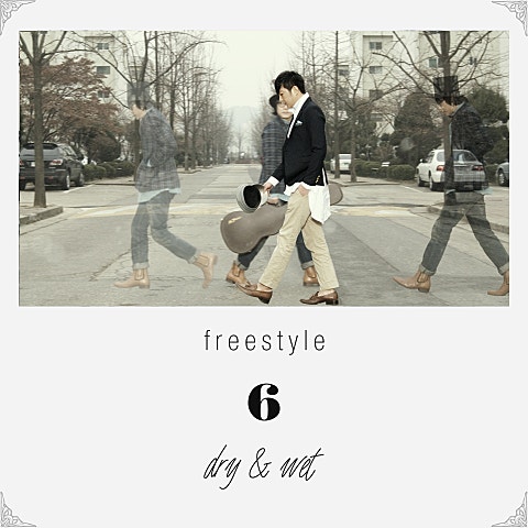 Free Style 마음으로 하는 말 자켓