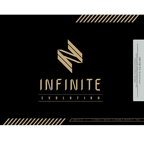 마음으로.. (Voice Of My Heart)