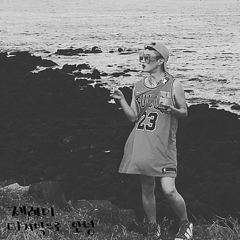 Jeremy 마지막으로 안녕 자켓
