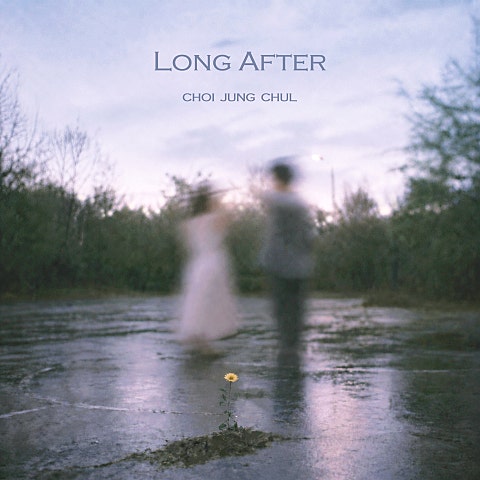최정철 LONG AFTER 자켓