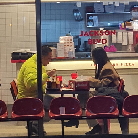 염따 마이클 잭슨 자켓