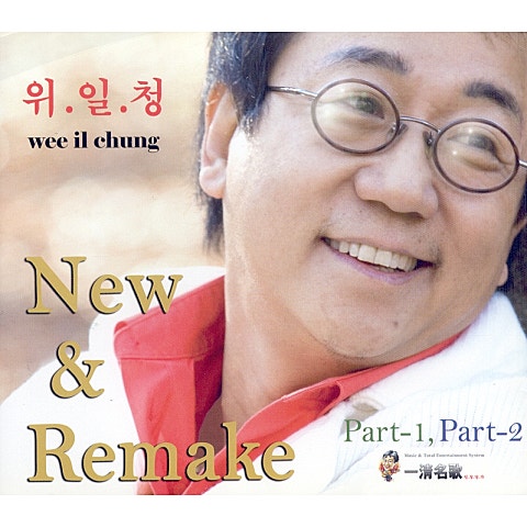 야다 갈대와 잠자리 자켓