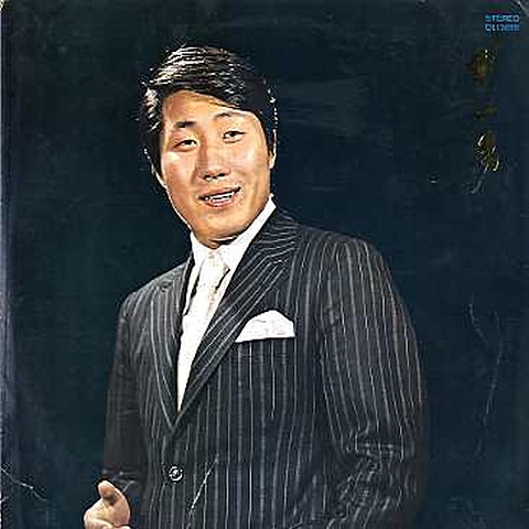 박일남 갈대의 순정 (Disco ver.2) 자켓