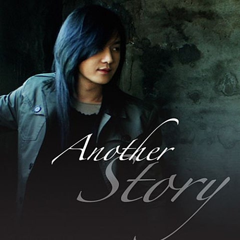 김경호 마치 너인 것처럼 자켓