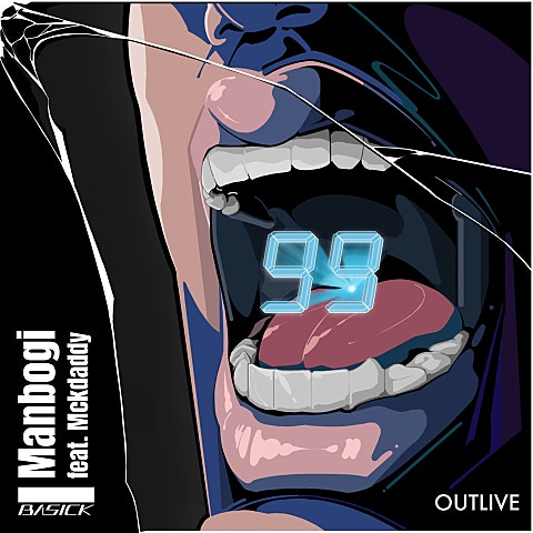 Basick 만보기 (Feat.Mckdaddy) 자켓