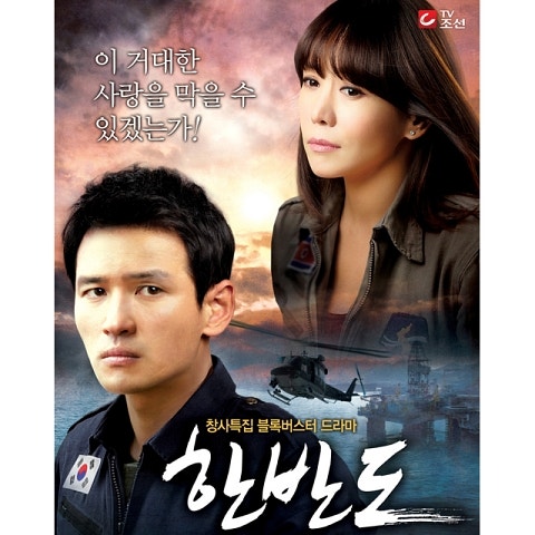 만약에 우리 둘 중 하나라도(If We Were...)