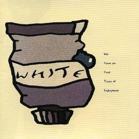 말할 걸 그랬지