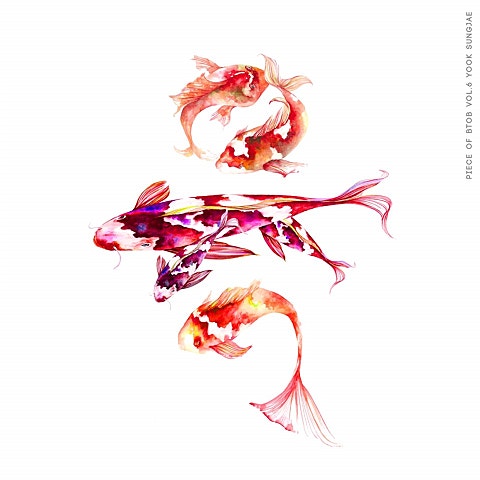 육성재 말해 자켓