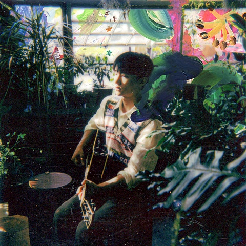 소수빈 말해 주라 자켓