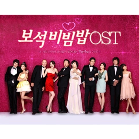 KCM 말해 줘요 (드라마 자켓