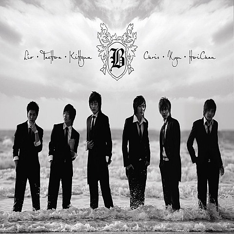 배틀 말해! 자켓