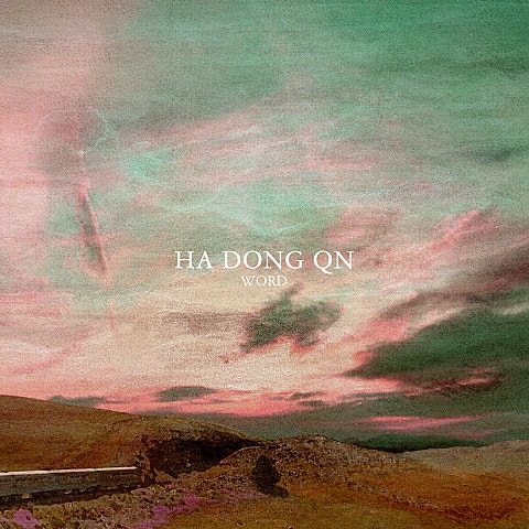 하동균 매듭 자켓