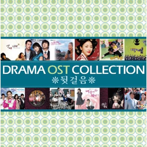 브라이언 매일 난 (드라마 자켓