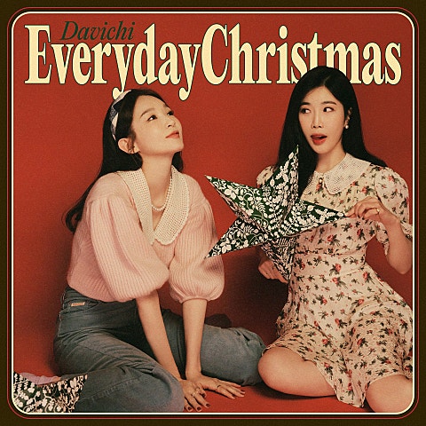 다비치 매일 크리스마스 (Everyday Christmas) 자켓