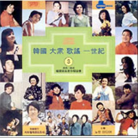 박단마 맹꽁이 타령 자켓