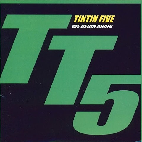 틴틴파이브 머리 치워 머리 자켓