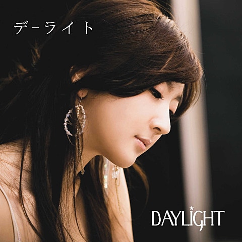 DayLight 머리를 자르고 자켓