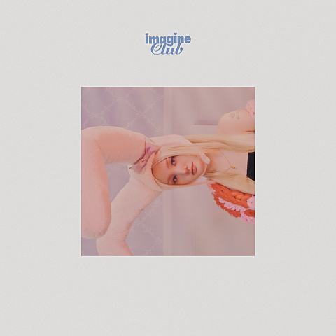 SOLE(쏠) 머물러 있는 것 또한 아름다울 수 있는 건 자켓