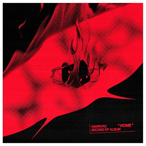 한로로 먹이사슬 자켓