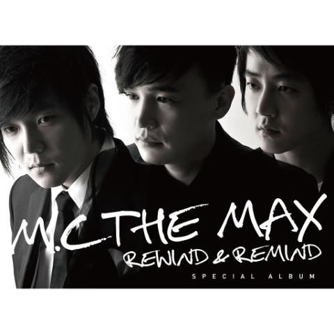 M.C THE MAX ! 멀어져 자켓