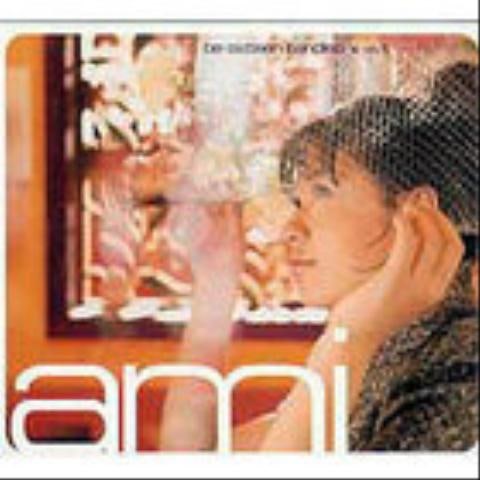 AMI(아미) 멈추지마 자켓