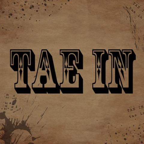 태인 멍 때리다 자켓