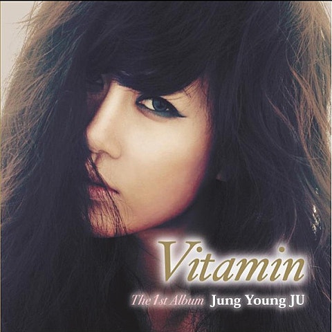 비타민 멍든 눈물 자켓