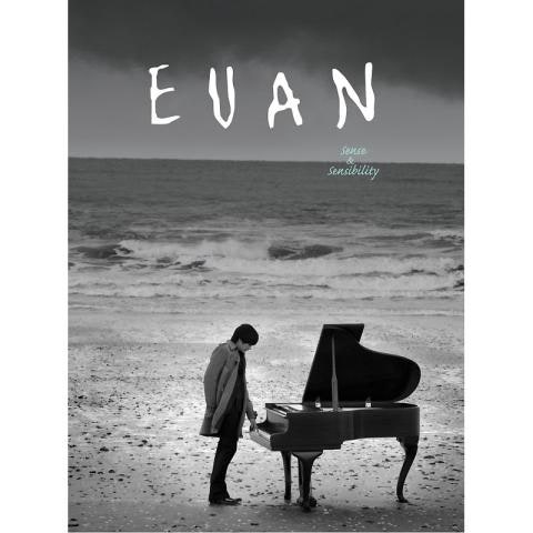 에반 메아리 자켓