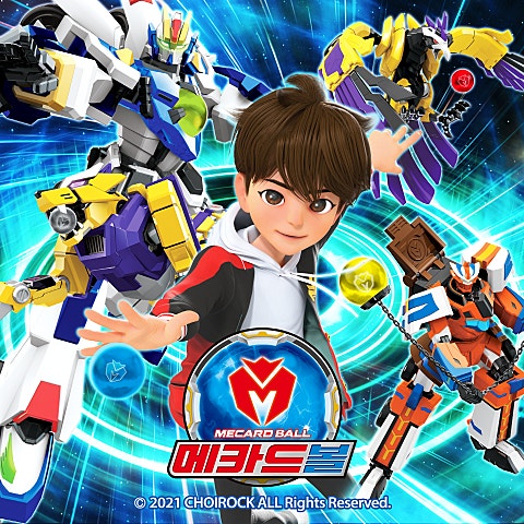 김창선 메카드볼 (만화 자켓