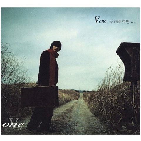 V.ONE 면도 앨범 자켓