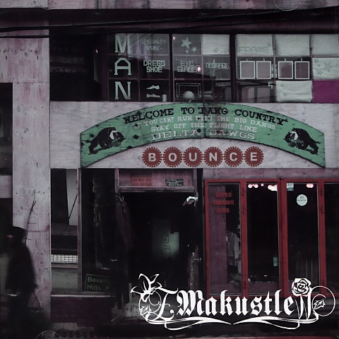 메이커슬 모노레일(Feat.김미려) 자켓