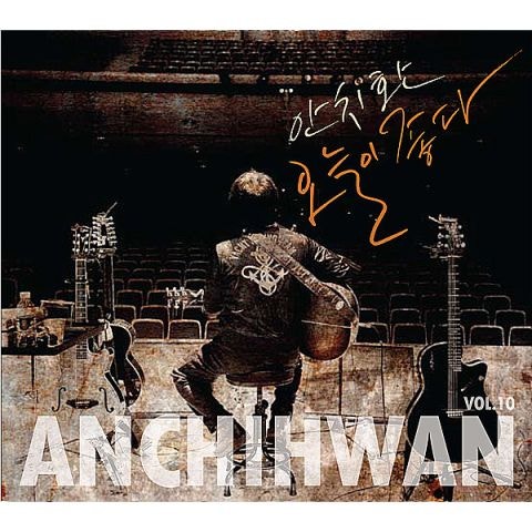 모란이 피기까지는