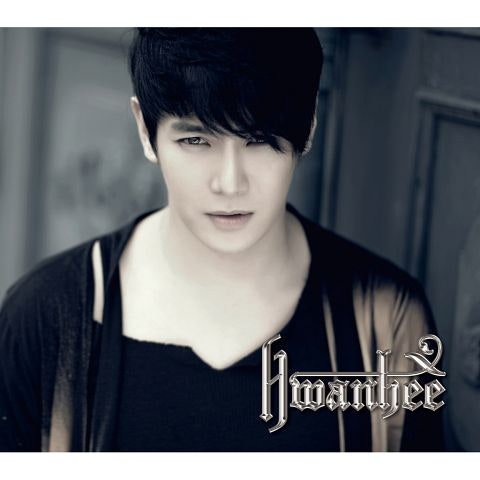 환희 모르게 자켓