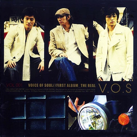 V.O.S 모르겠어 자켓